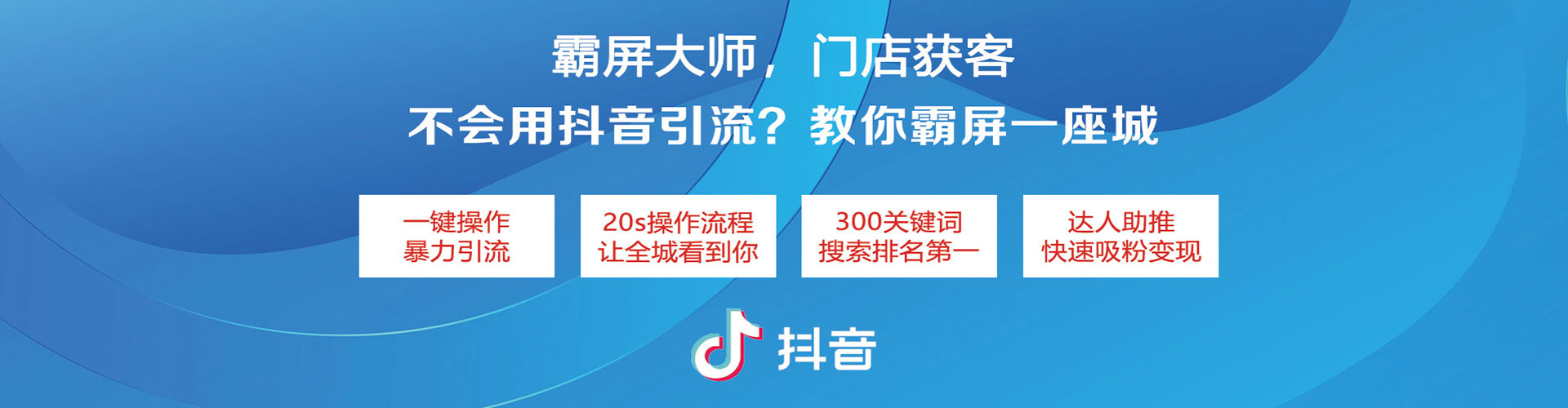 雄安sem代运营