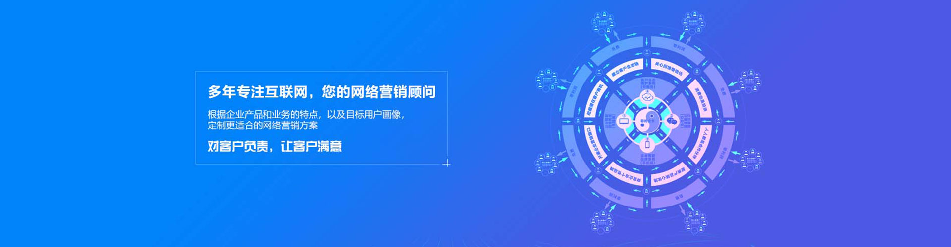 雄安推广开户