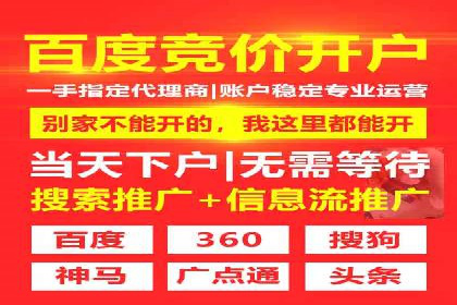抖音信息流广告案例分析：品牌成功之道